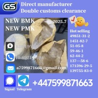 New BMK/PMK Powder,CAS NO:1451-82-7,49851-31-2,28578-16-7,5449-12-7